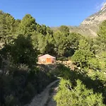 Campismo de Luxo La Yurta Naranja *